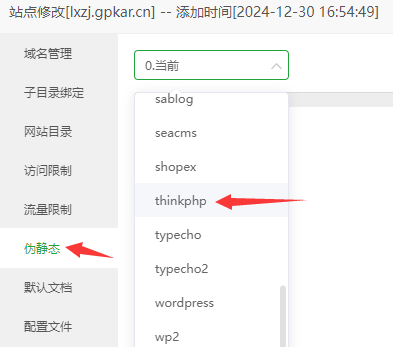 
PHP夸克网盘拉新转存短剧搜索平台搭建
-电子爱好者
-第8
张图片